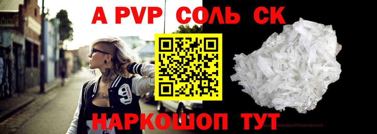 МДМА  Вход с VPN  МЕФ   Гашиш  МАРИХУАНА  Гудермес  Cocaine  Лсд 25 