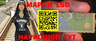 винт Балашиха