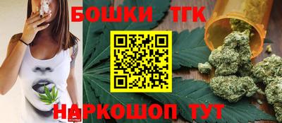 MESCALINE Балаково