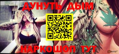 меф Волжский