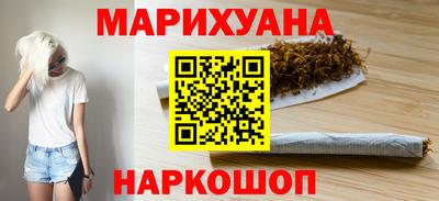 винт Балашиха
