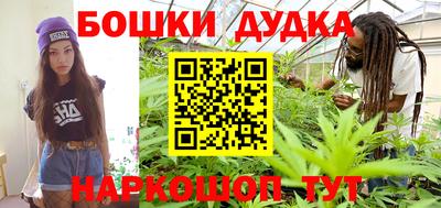 MESCALINE Балаково