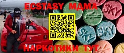 mdpv Балахна