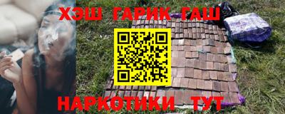 MESCALINE Балаково