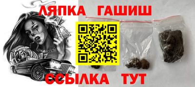MESCALINE Балаково