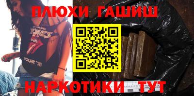 MESCALINE Балаково